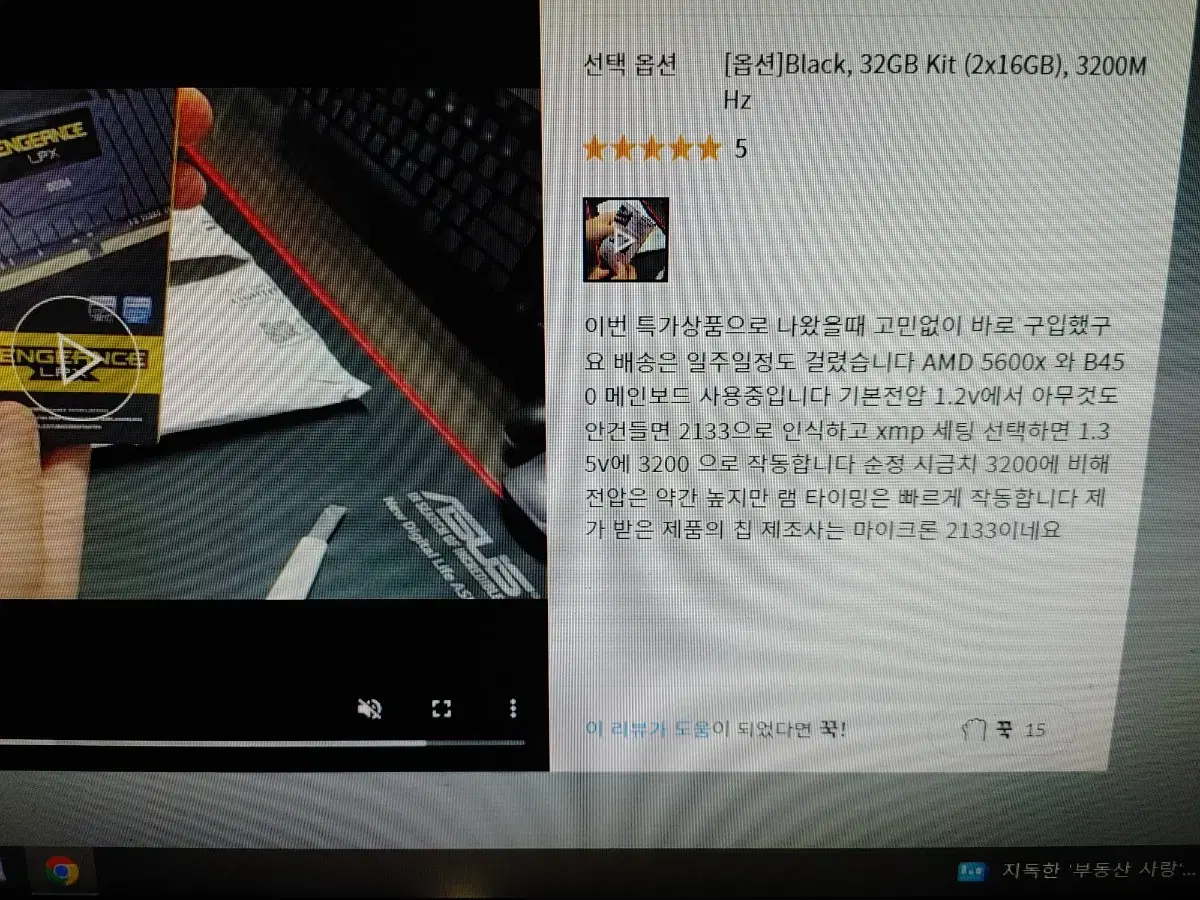 thumbnail-11
